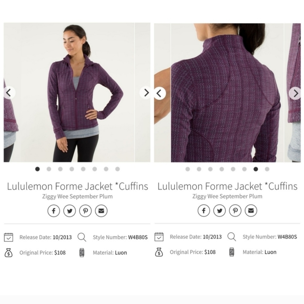 Lululemon Forme Jacket - Picture 2 of 16